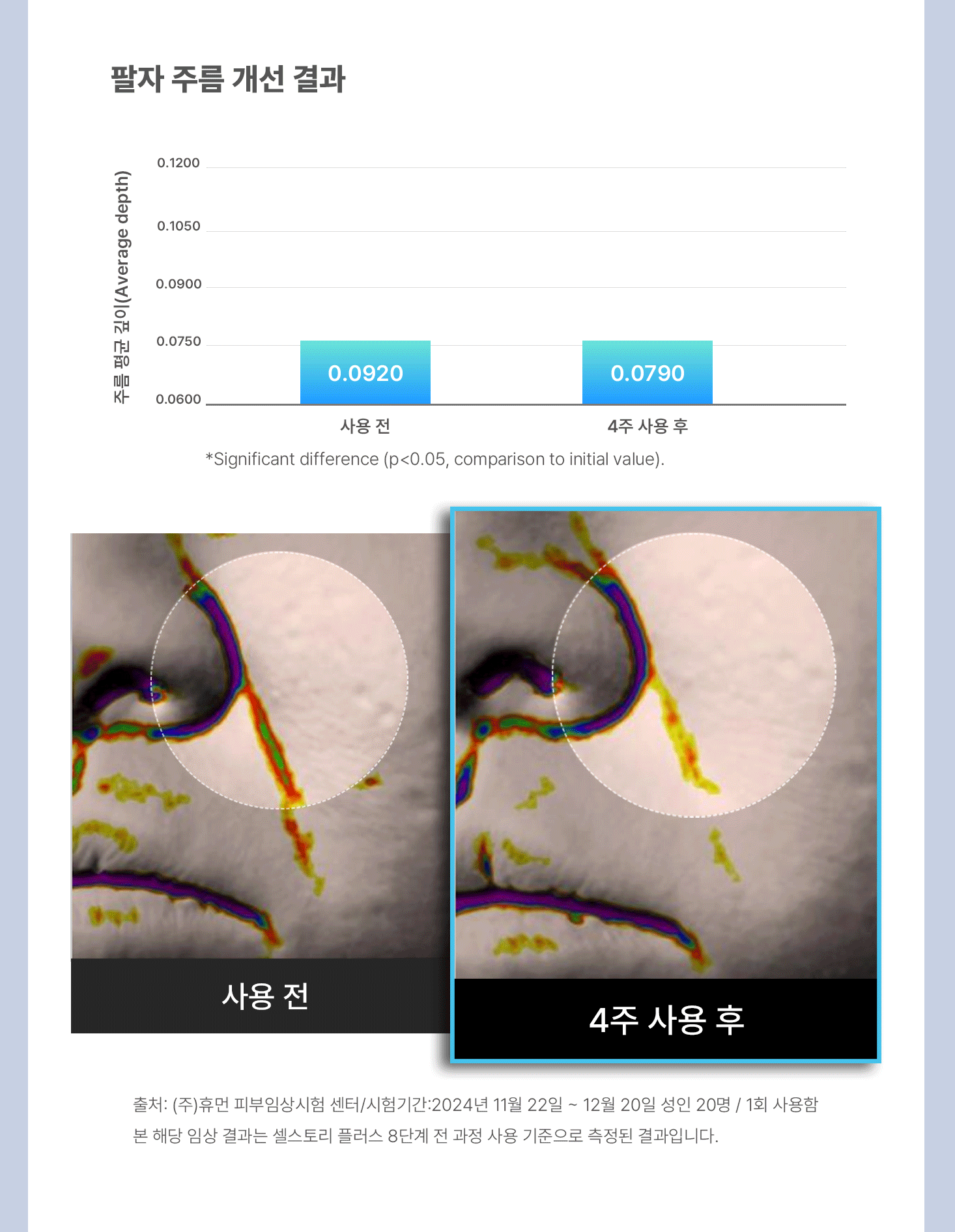 ba7838dcdf9053fc329fc297c99396ad_1748423068_6041.gif